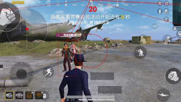 和平精英辅助【保时捷直装V6.5稳定版】无后防抖 全屏自瞄 范围伤害 子弹追踪 空投透视