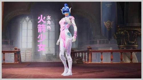 【天之蓝一体直装】和平精英怎么开挂 软件下载 和平精英正规卖挂平台 和平精英开挂购买网站