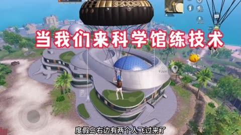 王者荣耀辅助【劳斯莱斯一体直装】英雄透视 人物透视 地图头像 射线方框 上帝视角 名字变色 漏人绘制 野怪显示 野怪计时 显示兵线 自身视野 头顶技能