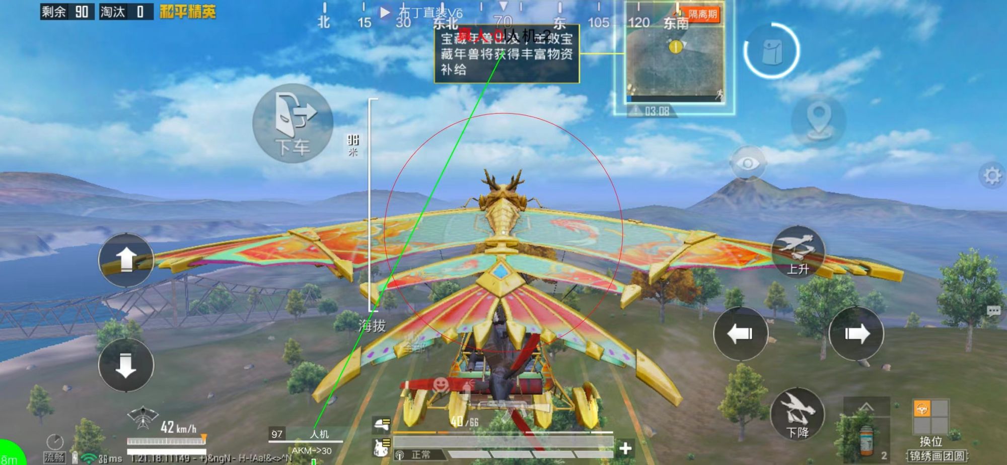 揭秘和平精英辅助工具的真相:你真的需要它吗